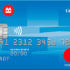 American Express Essential Credit Card Review – 2025
