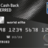 Scotia Momentum Visa Infinite Card Review – 2025