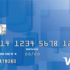 TD Emerald Flex Rate Visa Card Review – 2025