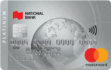 National Bank Platinum Mastercard Review – 2025