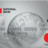 TD Aeroplan Visa Infinite Privilege Card Review – 2025